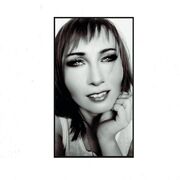 ���������� �������, ���� ������� �����, 42 ����, ������������ ��� ������, ����� � ���������, ���������