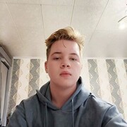 ���������� �����, ���� ����� ����, 19 ���, ������������ ��� ������, ����� � ���������, c�������� ���������