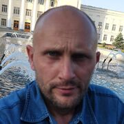 ���������� ���������, ���� ������� Serj, 45 ���, ������������ ��� ������, ����� � ���������, c�������� ���������