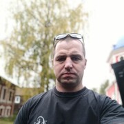  ,   Dima, 44 ,   ,   , c , 