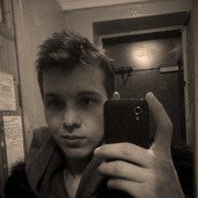 ���������� �����-���������, ���� ������� ����, 29 ���, ������������ ��� ������, ����� � ���������, c�������� ���������, ���������