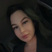 ���������� ���������, ���������