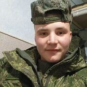 ���������� �����-���������, ���� ����� �����, 23 ����, ������������ ��� ����� � ���������, c�������� ���������