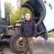 ���������� ������, ���� ������� ������, 45 ���, ������������ ��� ������, ����� � ���������, c�������� ���������