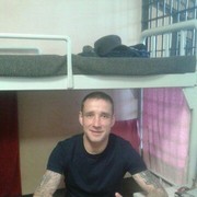 ���������� �������� ���, ���� ������� ������, 39 ���, ������������ ��� ������, ����� � ���������, c�������� ���������