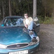 ���������� �����, ���� ������� �����, 57 ���, ������������ ��� ������, ����� � ���������, c�������� ���������