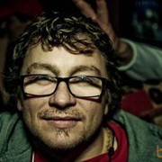 ���������� ������, ���� ������� ����, 54 ����, ������������ ��� ������, ����� � ���������, c�������� ���������