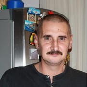 ���������� ����, ���� ������� �������, 56 ���, ������������ 