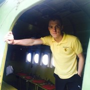 ���������� ������ ��������, ���� ������� ��������, 29 ���, ������������ ��� ������, ����� � ���������, c�������� ���������