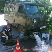 ���������� �����, ���� ������� ���, 39 ���, ������������ ��� ������