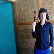  ,   Anton, 33 ,   ,   , c 