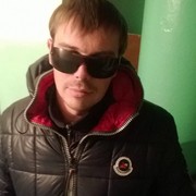  ,   Aleks, 41 ,   