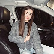 ���������� ���������, ��������