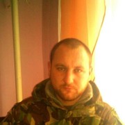  ,   , 38 ,   