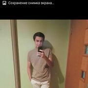 ���������� ���������, ������� �����, 44