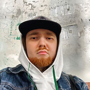 ���������� ���������, ���� ������� �����, 32 ����, ������������ ��� ������, ����� � ���������, c�������� ���������