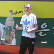 ���������� ����-���������, ���� ������� ����, 32 ����, ������������ ��� ������, ����� � ���������, c�������� ���������