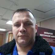  ,   , 44 ,   ,   , c , 