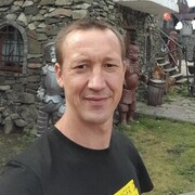 ���������� ���, ���� ������� �����, 41 ���, ������������ ��� ������, ����� � ���������, ���������