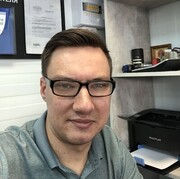 ���������� ������-��-����, ���� ������� ����, 29 ���, ������������ ��� ������, ����� � ���������, ���������