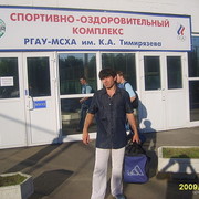 ���������� �������, ���� ������� ����, 48 ���, ������������ ��� ������, ����� � ���������, c�������� ���������