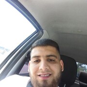 ���������� �������, ���� ������� ����, 29 ���, ������������ ��� ������, ����� � ���������, ���������