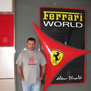 ���������� ������-��-����, ���� ������� �������, 53 ����, ������������ ��� ������, ����� � ���������, c�������� ���������