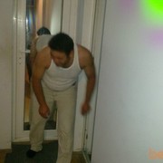 ���������� ����, ���� ������� 0557950023, 37 ���, ������������ ��� ������