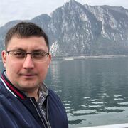 ���������� �����������, ���� ������� ����, 38 ���, ������������ ��� ������, ����� � ���������, c�������� ���������