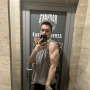 ���������� ����, ���� ����� �����������, 21 ���, ������������ ��� ������, ����� � ���������