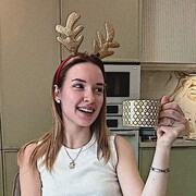 ���������� �����, �����