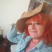 ���������� �������, ���� ������� ���������, 61 ���, ������������ ��� c�������� ���������, ���������