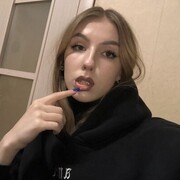 ���������� �����, ���� ������� ������, 21 ���, ������������ ��� ���������