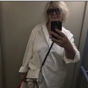 ���������� ������, ���� ������� �����, 67 ���, ������������ ��� ����� � ���������, c�������� ���������