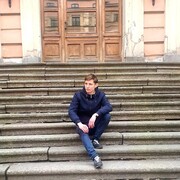 ���������� �����-���������, ���� ������� �����, 33 ����, ������������ ��� ������, ����� � ���������, c�������� ���������