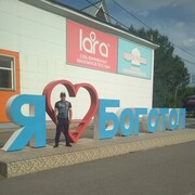 ���������� ����������, ���� ������� ����, 45 ���, ������������ ��� ������, ����� � ���������, c�������� ���������