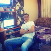 ���������� �������, ���� ������� ������, 32 ����, ������������ ��� ������, ����� � ���������, c�������� ���������, ���������