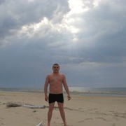  ,   Den, 44 ,   