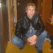 ���������� ����������, ���� ������� ���������, 41 ���, ������������ ��� ����� � ���������, c�������� ���������