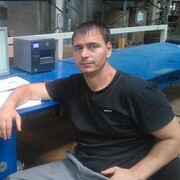  --,   , 43 ,     , c , 