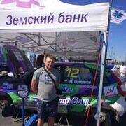 ���������� �����-���������, ���� ������� ���������, 39 ���, ������������ ��� ������, ����� � ���������, c�������� ���������, ���������