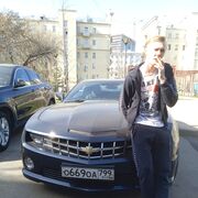 ���������� ������, ���� ����� �����, 25 ���, ������������ ��� ������, ����� � ���������