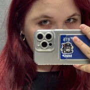 ���������� �����, ������� ����, 18