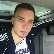  ,   Sunset lover, 25 ,   ,   