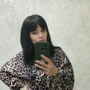 ���������� ����, ���� ������� ����, 37 ���, ������������ ��� ������, ����� � ���������