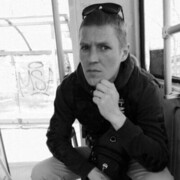 ���������� �����, ���� ������� ���������, 37 ���, ������������ ��� ������, ����� � ���������