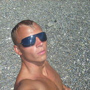 ���������� �������, ���� ������� ����, 41 ���, ������������ ��� ������