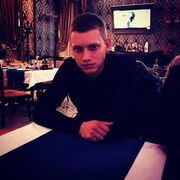 ���������� ������-��-����, ���� ������� �������, 29 ���, ������������ ��� ������, ����� � ���������