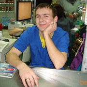 ���������� ����-��������, ������� ���������, 35