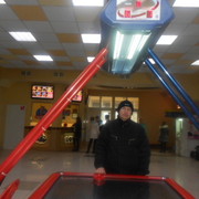 ���������� �������, ���� ������� �����, 43 ����, ������������ ��� ������, ����� � ���������, c�������� ���������